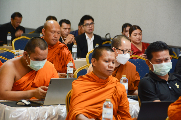 ภาพกิจกรรม