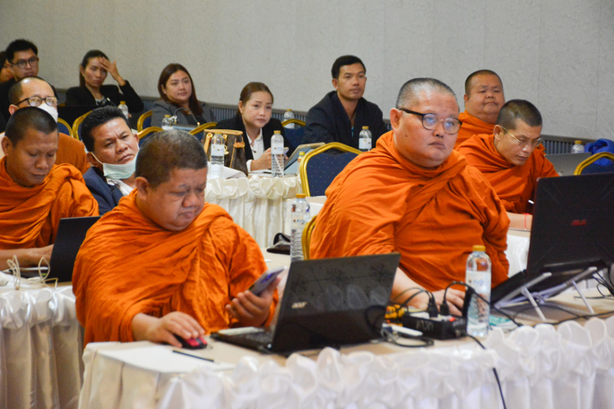 ภาพกิจกรรม