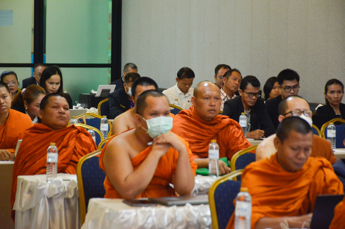 ภาพกิจกรรม
