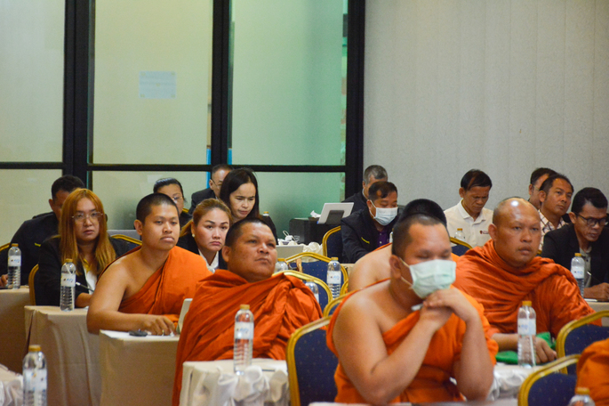 ภาพกิจกรรม