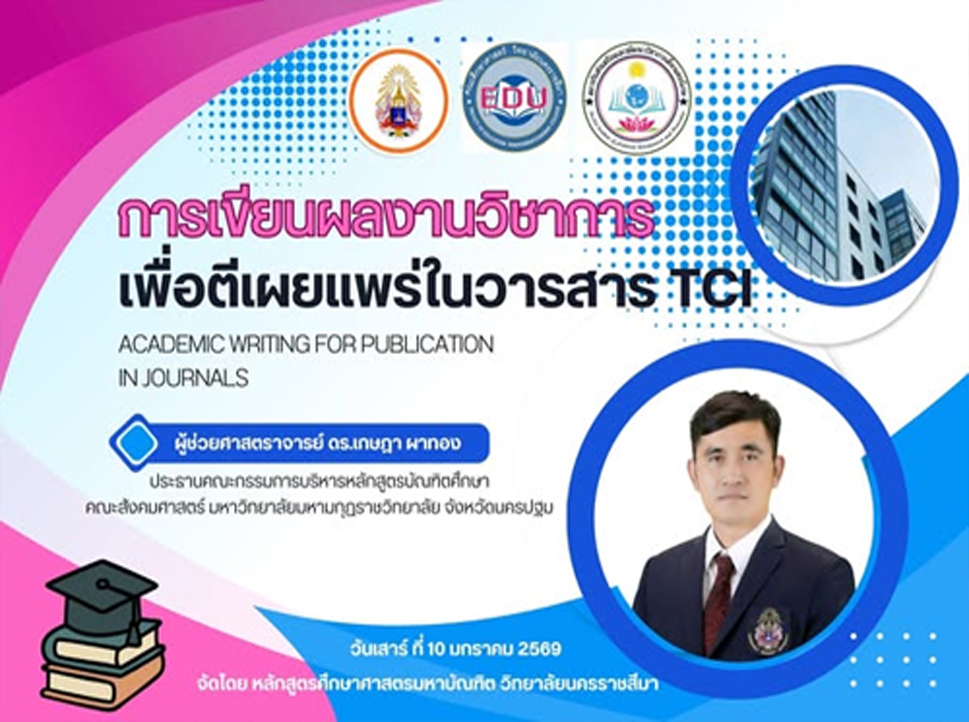 News & Activities
