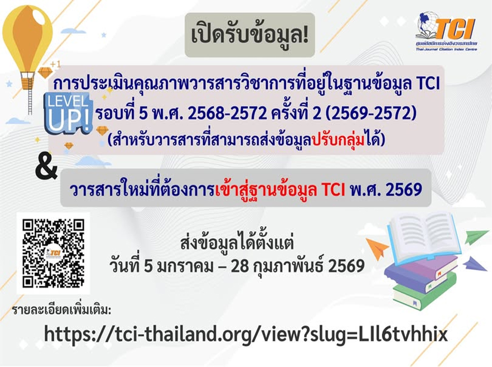 News & Activities